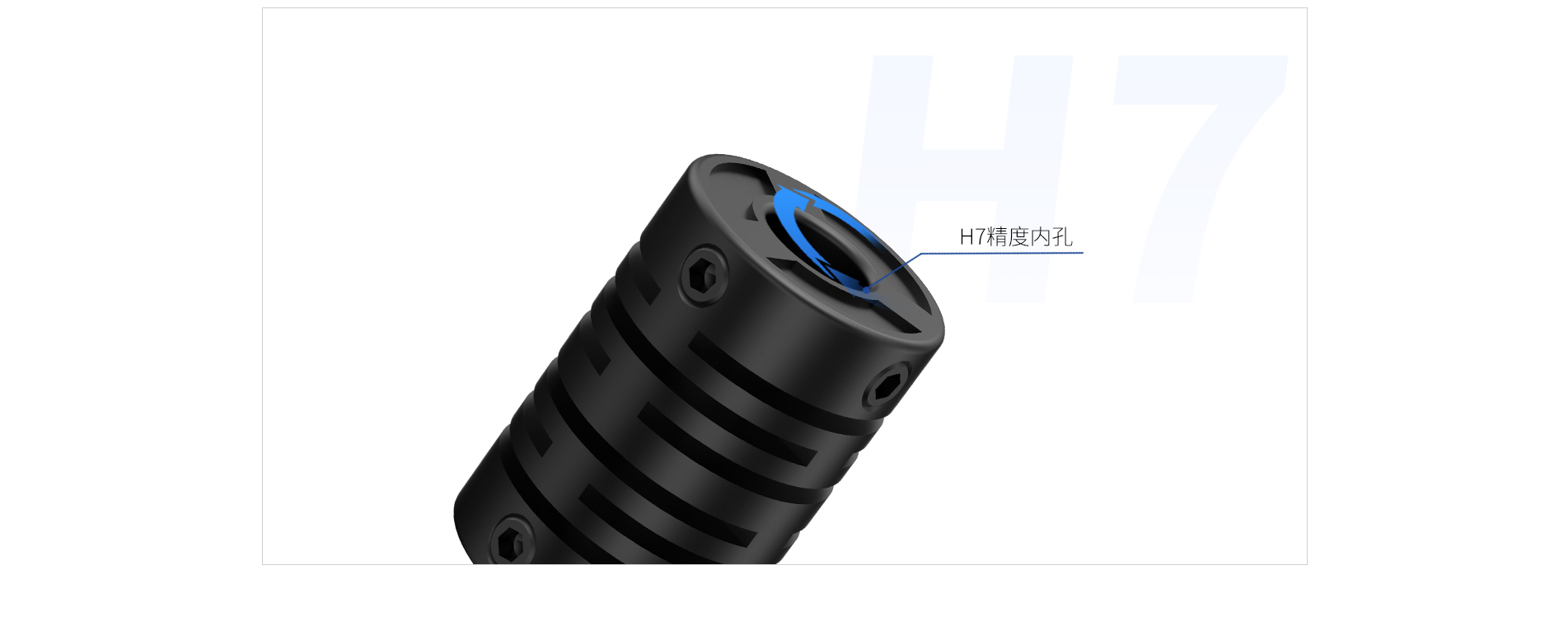 LR2塑料联轴器产品_04.jpg