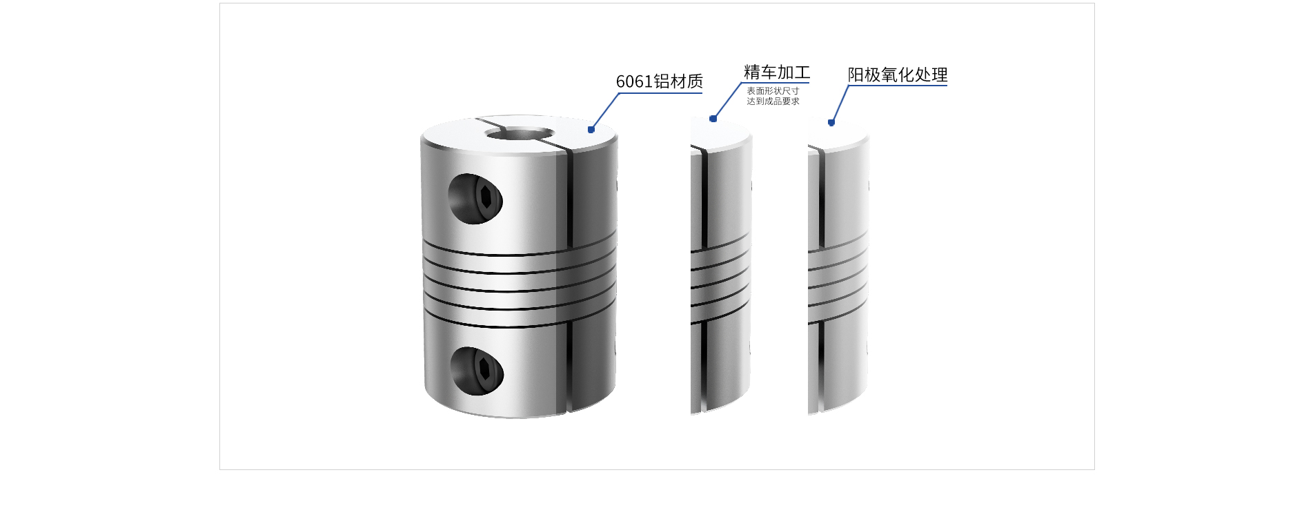 LR-波纹管联轴器_06.jpg