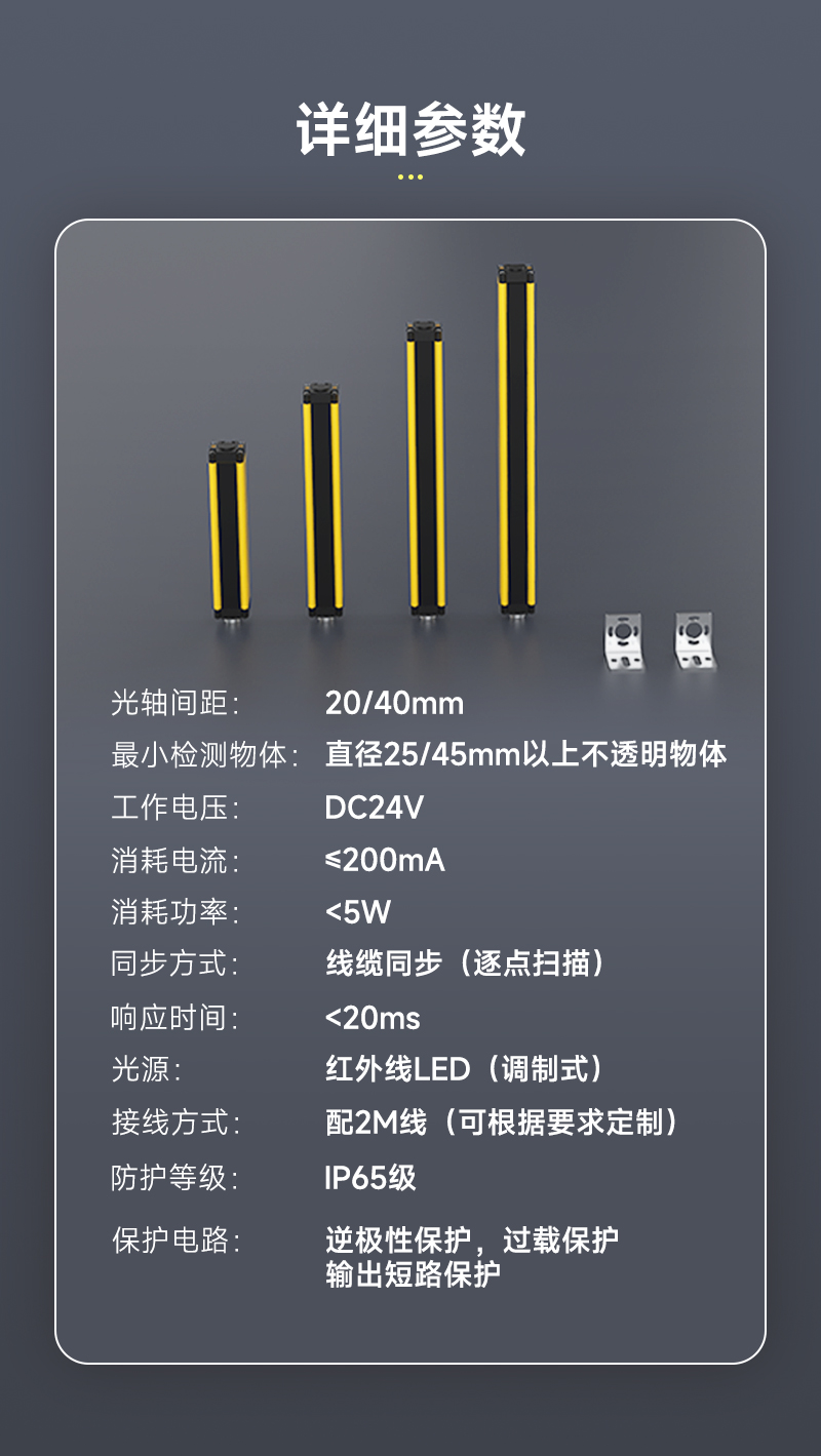 公众号图文_04.jpg